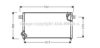 AVA QUALITY COOLING MT5145 Condenser, air conditioning